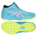 Asics Volley Elite FF MT