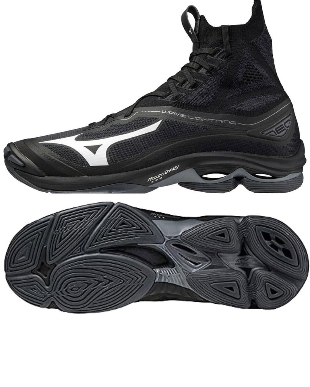 Mizuno Wave Lightning Neo