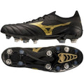 Mizuno Neo IV Beta MxSG