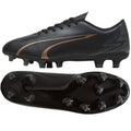 Puma Ultra Play