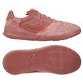 Nike Streetgato IC Small Sided