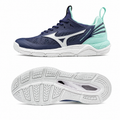 Mizuno Wave Luminous