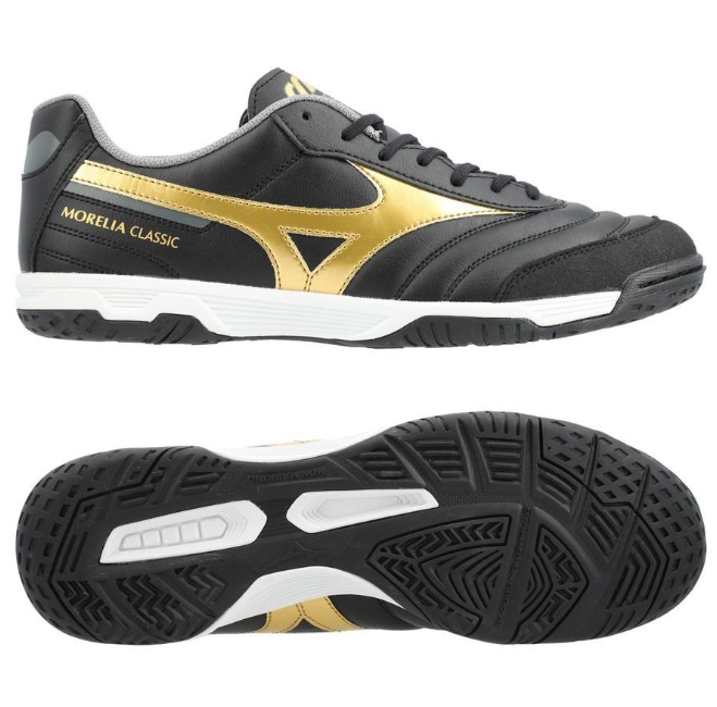 Mizuno Morelia Sala Classic IN